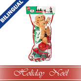 X-Large Dog Stocking - 8 piece